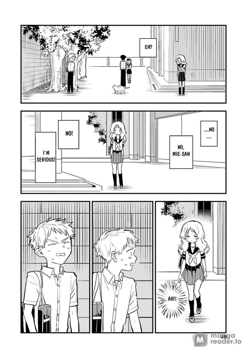 Suki na Ko ga Megane wo Wasureta, Chapter 44.5 image 10